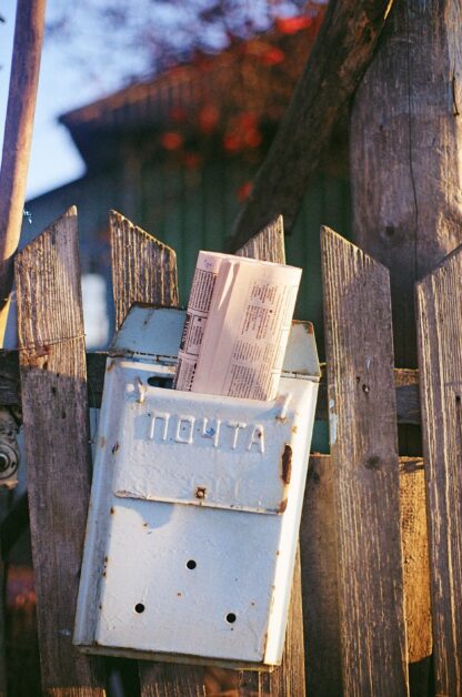 Newspaper in Mailbox Penny Forward Newspaper in Mailbox